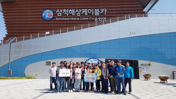 삼척서핑스쿨킹서프 이미지