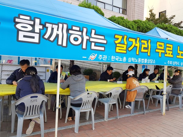 변호사김정우법률사무소 이미지