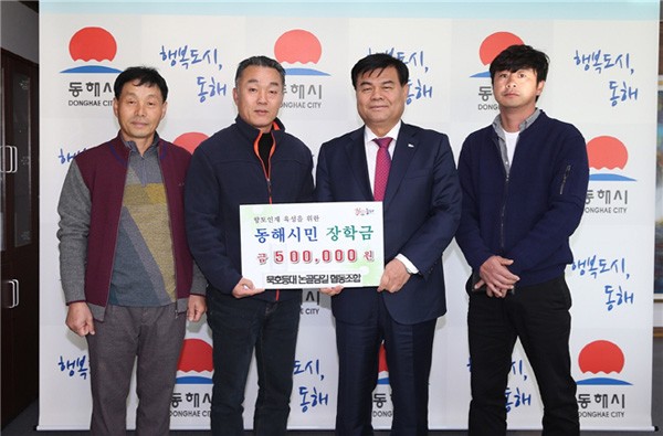 등대협동조합 이미지