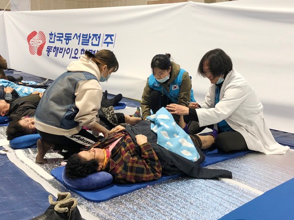 (주)동서한방바이오 이미지