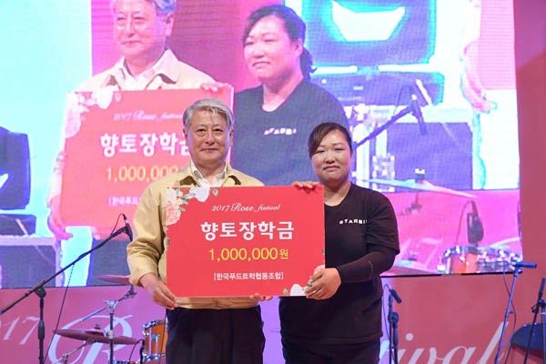 한국푸드트럭협동조합 이미지
