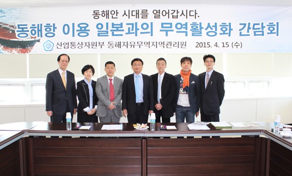 ㈜한일물류 이미지