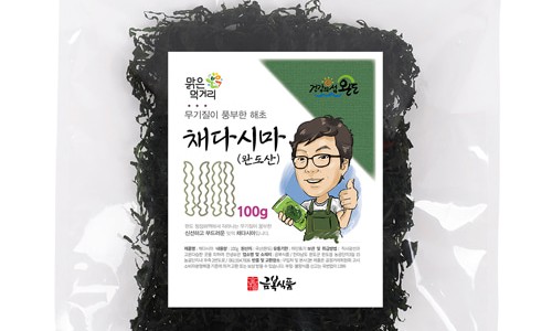 금복식품 이미지