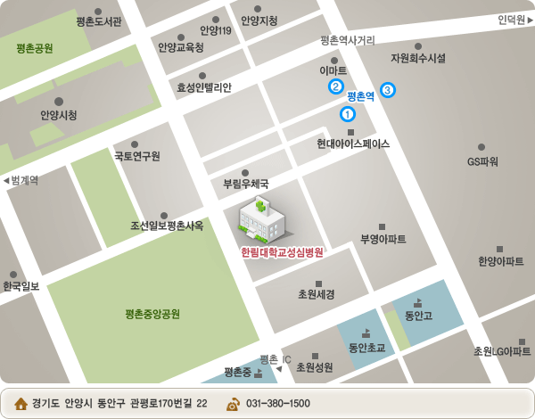 한림대학교성심병원 이미지