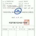 코리아피티지(주) 이미지
