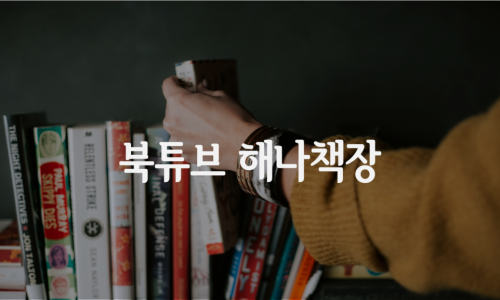 아트세빈 이미지