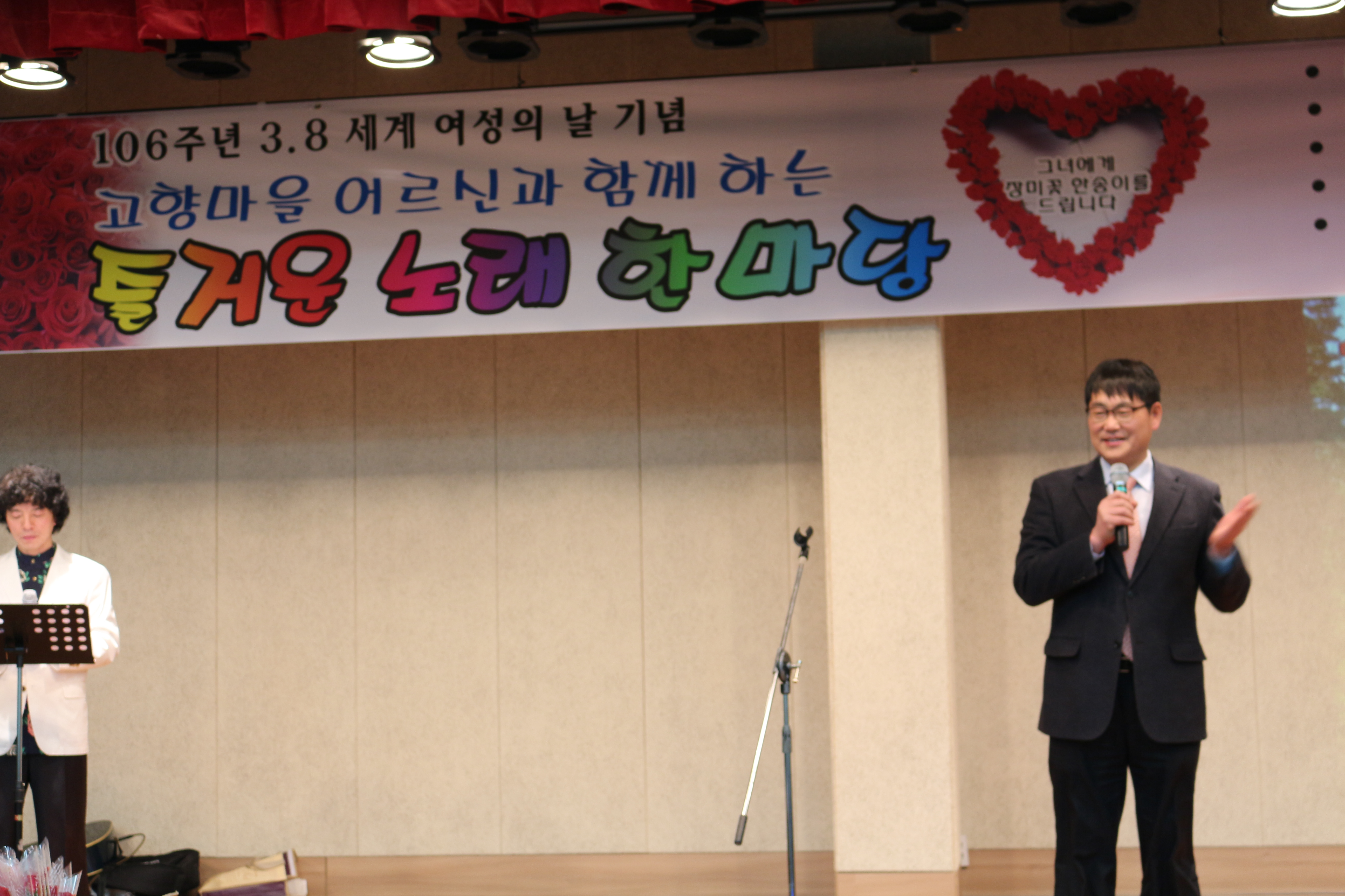서전의료재단 이미지