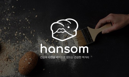 (주)바른푸드 이미지