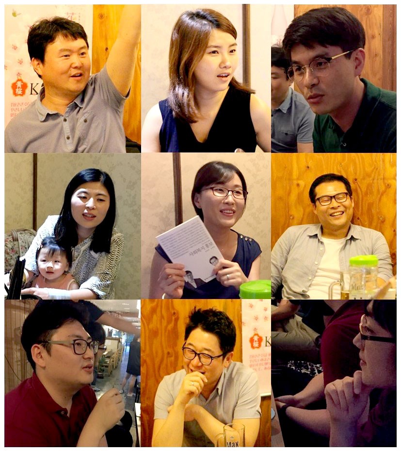 이,룸 이미지