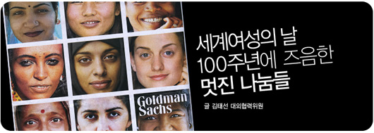 엘렌모빌 이미지