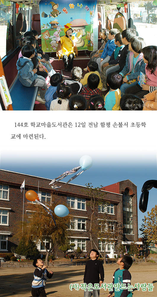 횡성로(횡성) 이미지