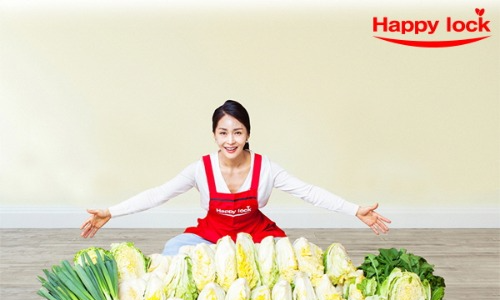 해피락(주) 이미지