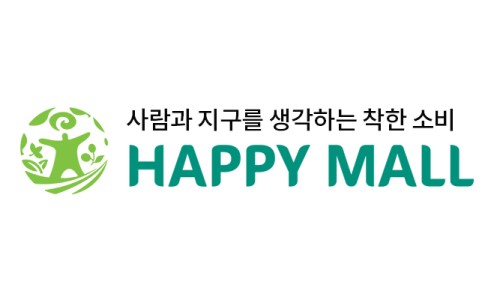 해피몰 이미지