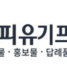 일신엔지니어링 이미지