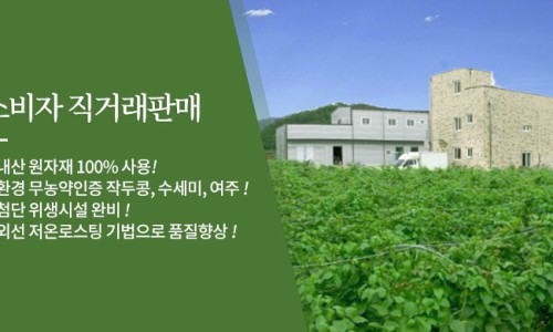 금일식품 이미지