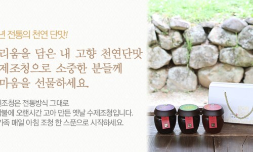 밥찌김밥 이미지
