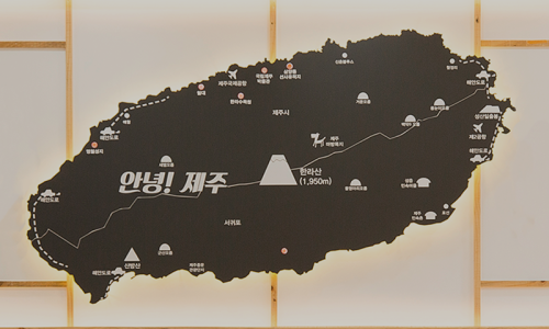 제주은희네해장국(운정점) 이미지