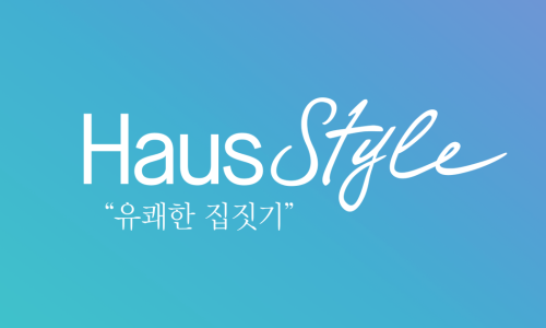 정원건축사사무소 이미지