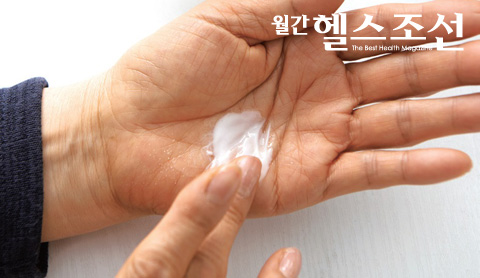 비타민수산 이미지