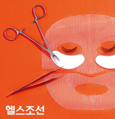 머슬주머니 이미지