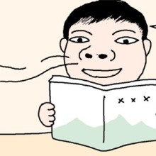 향만 이미지