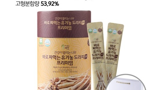 (주)건강다모아 이미지