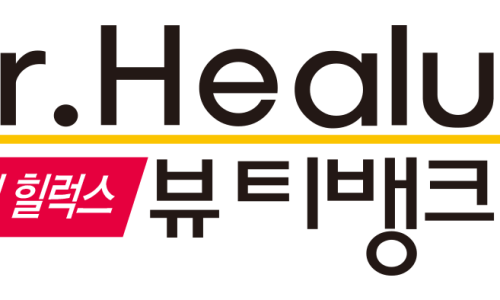 닥터뷰티 이미지