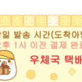 희꽁shop 이미지