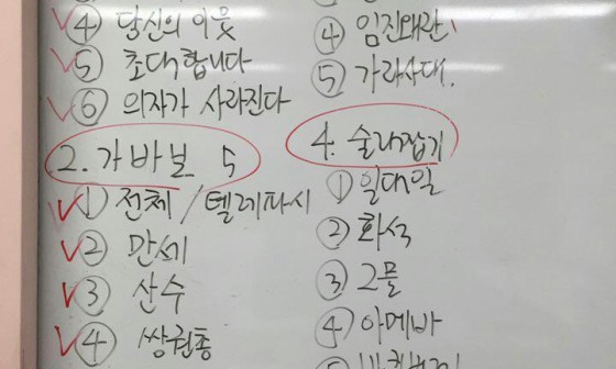 행복교실 이미지