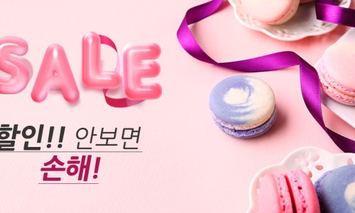 헬로베이킹 이미지
