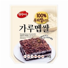 헬로베이킹 이미지