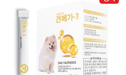 마이펫30 이미지