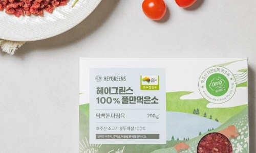 심다누 그래스 비프 이미지
