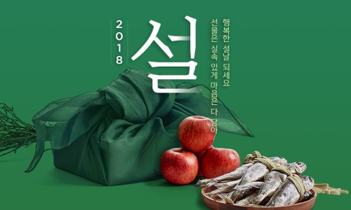 어썸딜 이미지