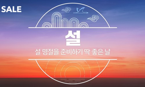 설아이스크림 이미지