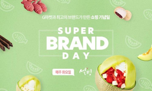 설빙파주 이미지