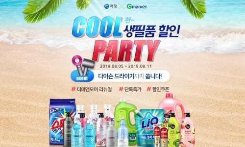 모어잇 이미지