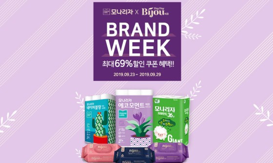 데이데이:)데이데이: 이미지