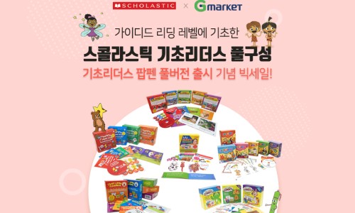 리더스마켓 이미지