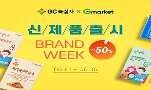 젤리퐁당 이미지