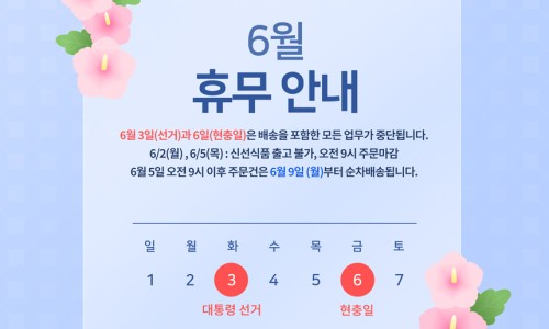행복실비 이미지