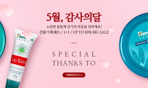 정기획 이미지