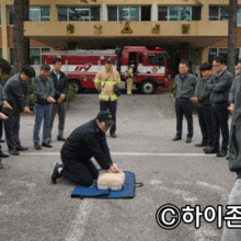 태백소방서(장성119안전센터) 이미지