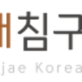 파리바게뜨 해운대좌동점 이미지