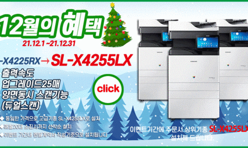 에스케이오에이 이미지