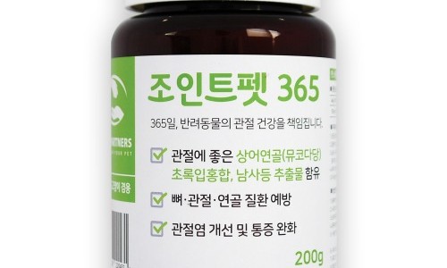 주식회사 휴먼바이오 이미지