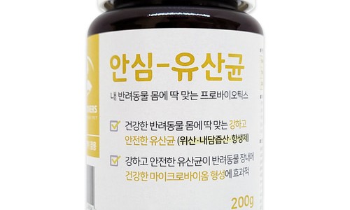 주식회사 휴먼바이오 이미지