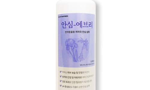 주식회사 휴먼바이오 이미지