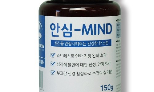 주식회사 휴먼바이오 이미지