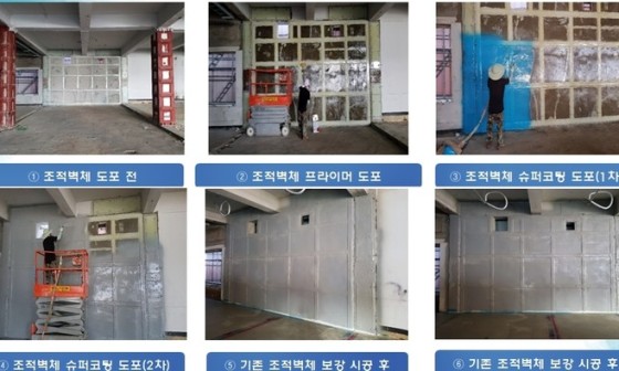 에이톰엔지니어링 이미지
